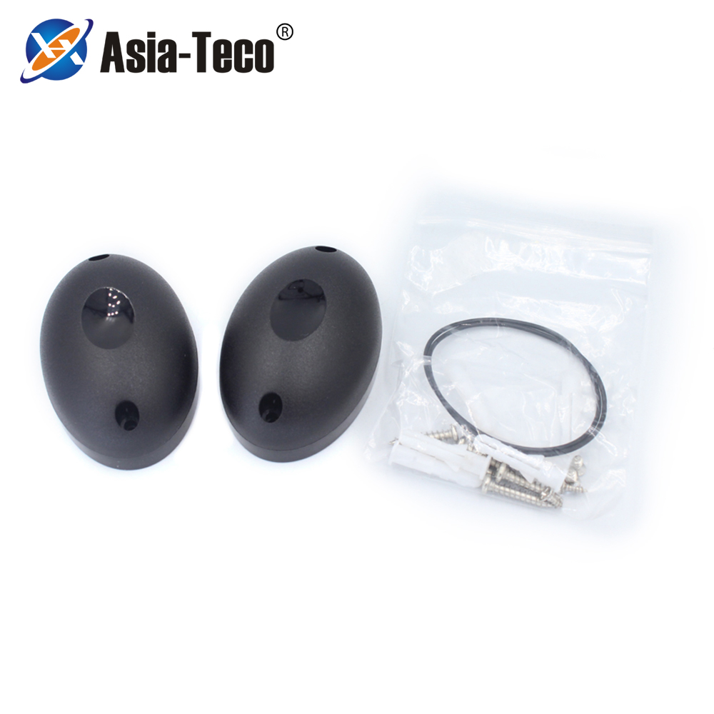 Home Security Beams - 1 pair Sensor Infrared safety beam