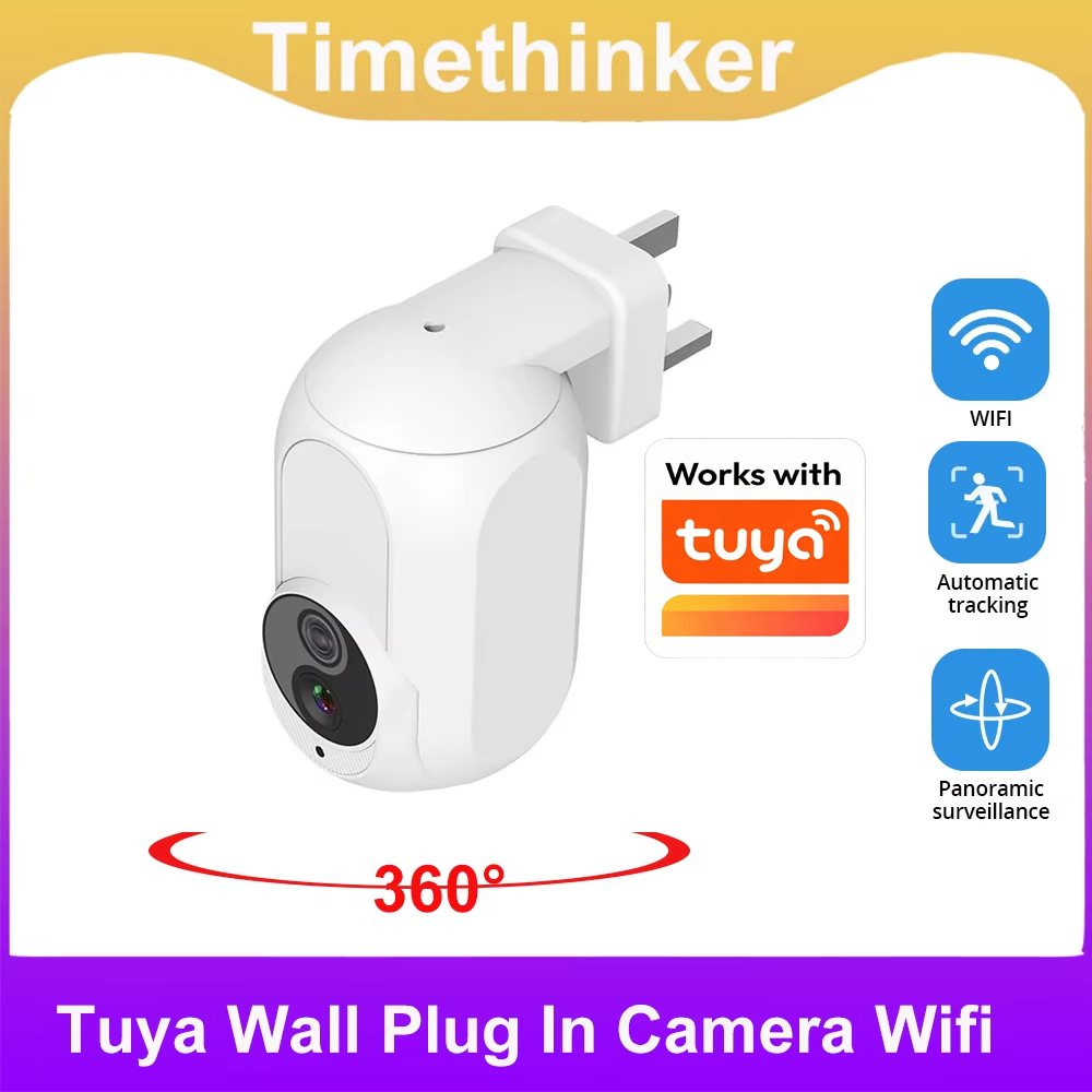 Home Security Beams - Tuya Wall Plug In Camera Wifi