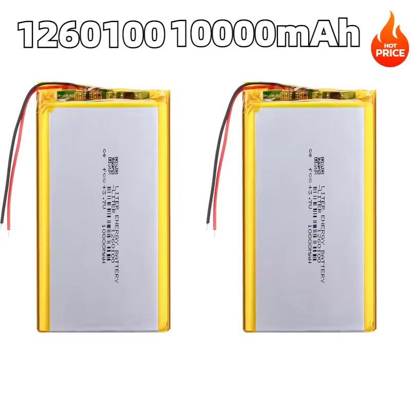 260100 3.7V 10000mAh Li-Polyme - Home Security Bundle 评论和价格