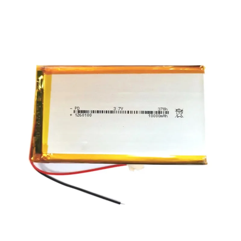 260100 3.7V 10000mAh Li-Polyme - Home Security Bundle 评论和价格