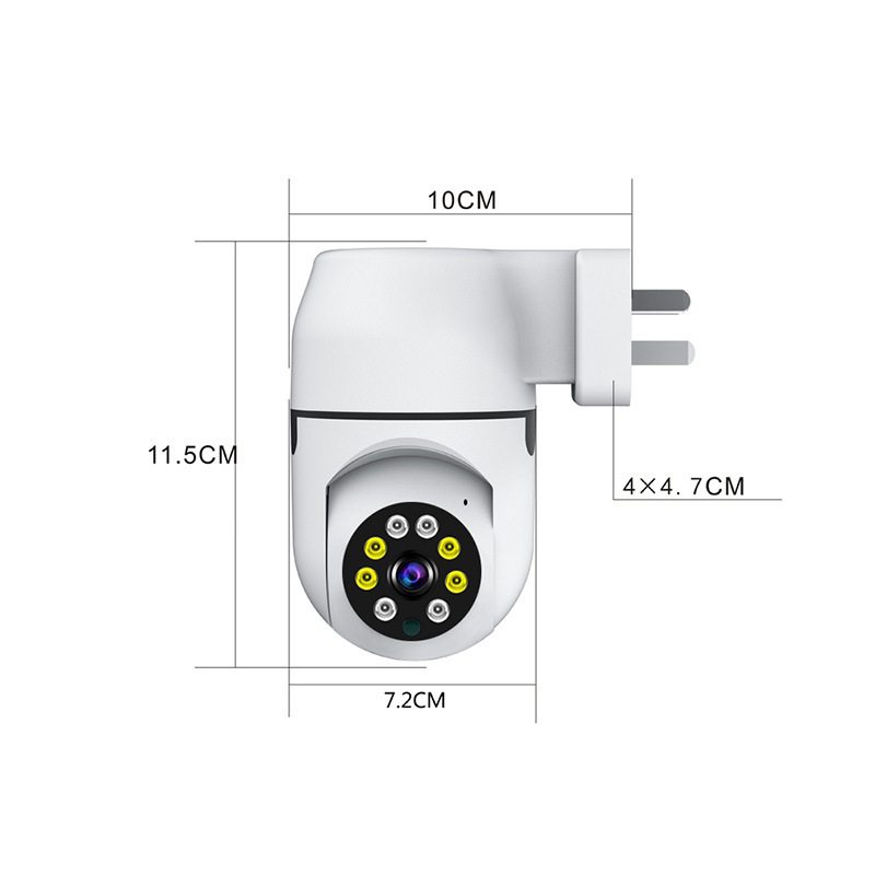 2MP 1080P  Yoosee/Eseecloud  A - Home Security Cameras Uk 评论和价格