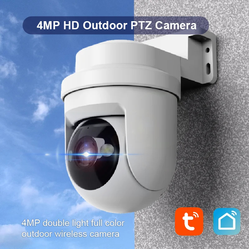 4mp Tuya Wireless Wifi Ip Smar - Home Security Online 评论和价格