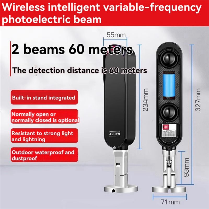 ABZZ-For Outdoor Park Home Sec - Home Security Beams 评论和价格