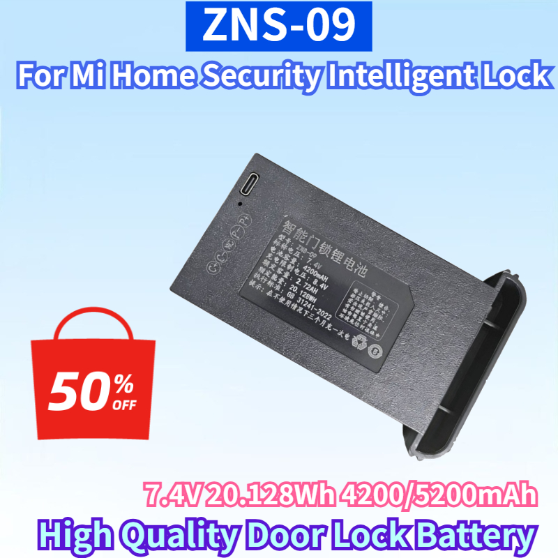 ZNS-09 7.4V 20.128Wh 4200/5200 - Home Security Bundle 评论和价格