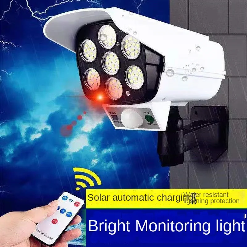 Outdoor Solar Light Motion Sen - Home Security Beams 评论和价格