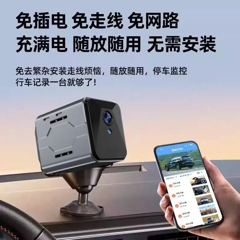 Wireless Car Camera Sentinel M - Home Security With Monitoring 评论和价格