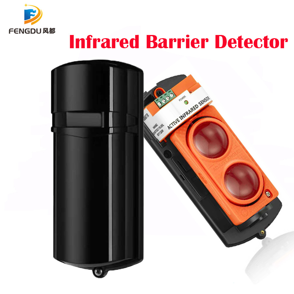 150m Beam Infrared Alarm Syste - Home Security System Installation 评论和价格