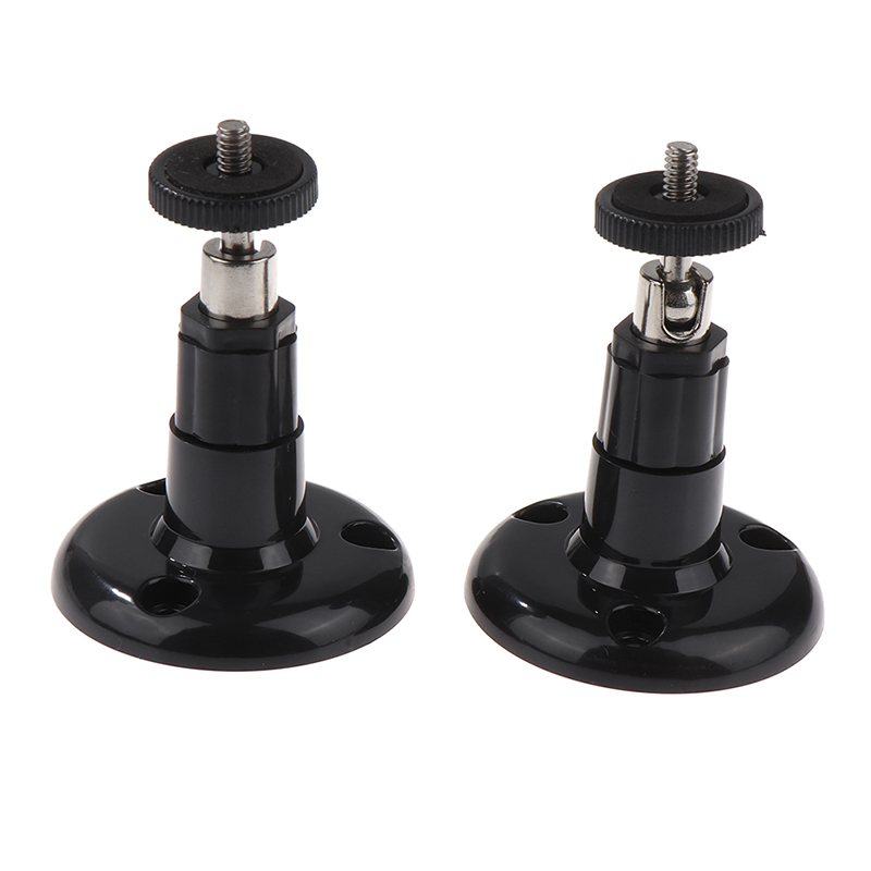 Wall Mount Bracket Installatio - Home Security With Camera 评论和价格