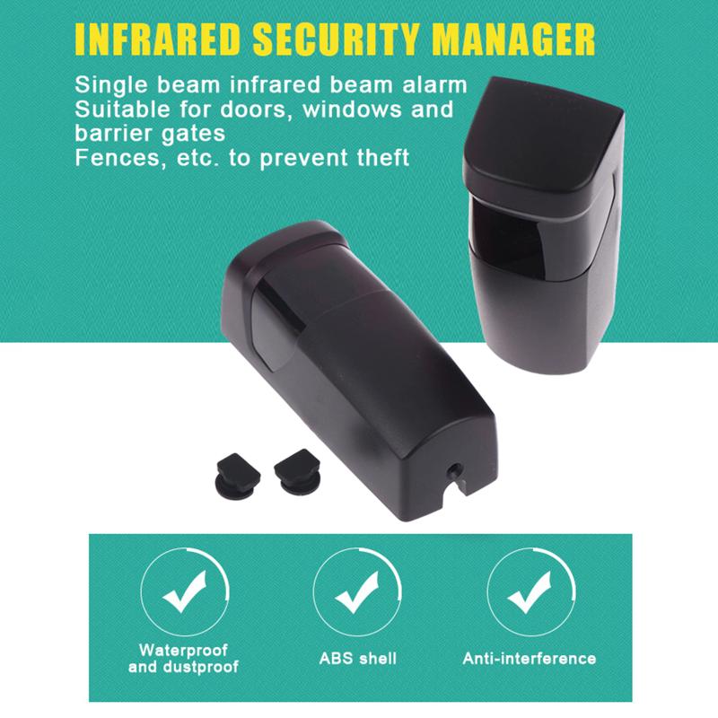 HOT!2Pcs Safety Infrared Beam  - Home Security Beams 评论和价格