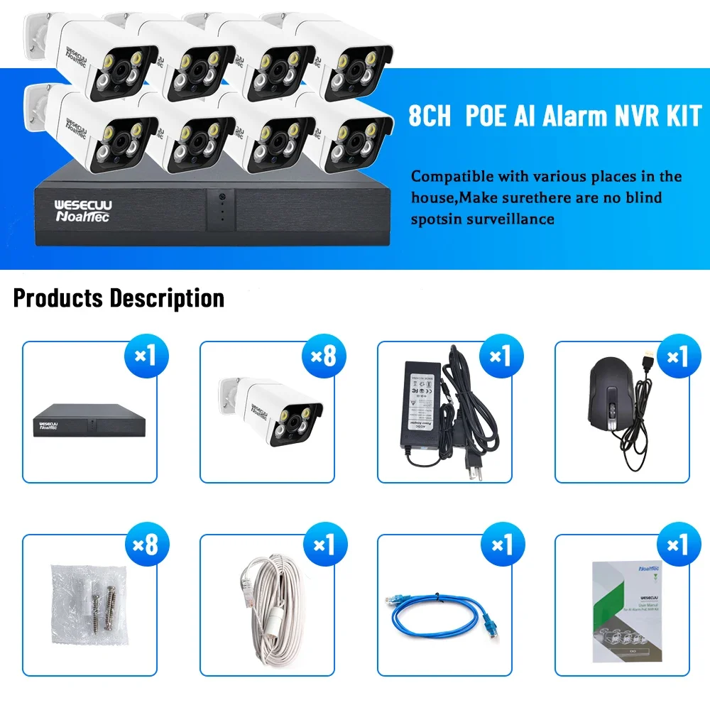 Manufacturer 5mp 4k 8mp 4 8 16 - Ip Camera Outdoor 4K 评论和价格