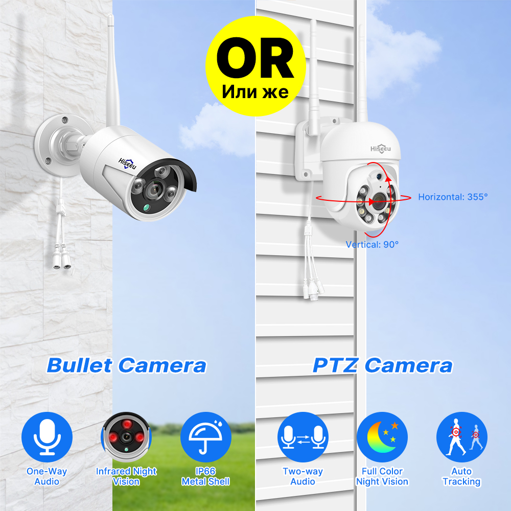 Hiseeu 5MP WiFi CCTV Camera Se - Home Security With Monitoring 评论和价格