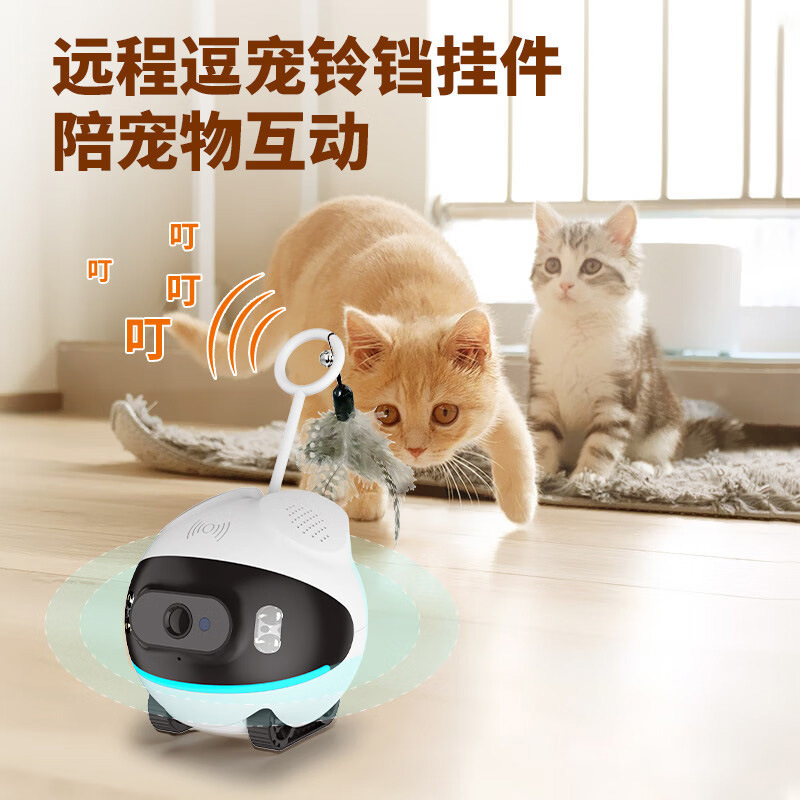 2MP 1080P Ubox APP Smart Pet G - Home Security Robot Dog 评论和价格