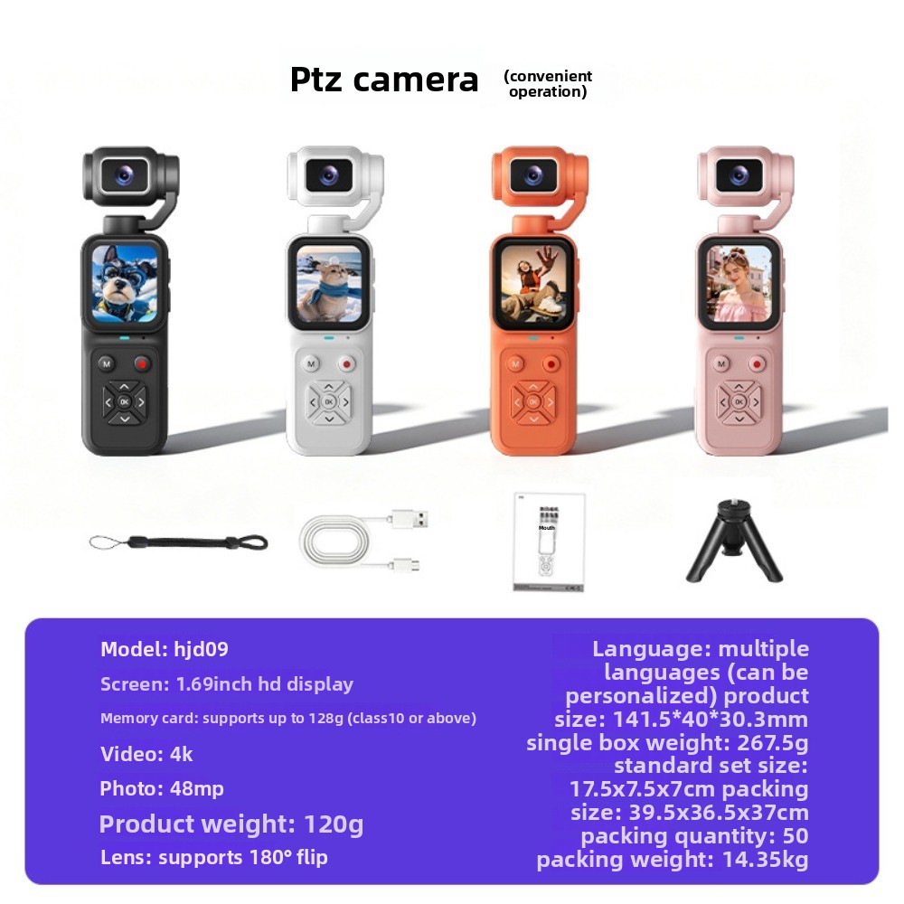 HJD-09 4K Vlogging Camera 180° - Ip Camera Outdoor 4K 评论和价格